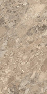 Керамогранит DL503000R Ирпина Бежевый обрезной 60x119.5 Kerama Marazzi матовый напольная плитка