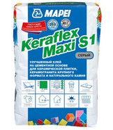 Mapei Keraflex Maxi серый клей для плитки