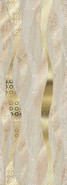 Декор Decor Beige Onda 25.1x70.9 глянцевая керамический