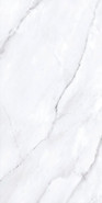 Керамогранит Bianco Аviro 60x120 напольный полированный