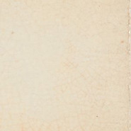 Настенная плитка Maiolica Crema 20х20 керамическая
