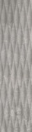 Декор Gres Masterstone Silver Decor Waves Rect. 119.7x29.7x8 Cerrad керамогранит матовый