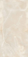 Керамогранит Blurry Beige Infinia Polished 60х120 Gresant полированный универсальная плитка ITL84057