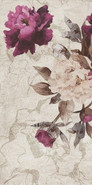 Настенная плитка Кэрол Бежевая с рисунком 25х50 Belleza матовая керамическая 00-00-5-10-00-11-684