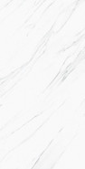 Керамогранит Vanglih Natural 60x120 матовый