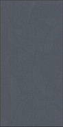 Керамогранит Itaca Indigo 60х120 Grespania Ceramica S.A. Siros матовый, рельефный (рустикальный) настенная плитка 97SO539