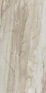 Керамогранит Arven Rectified Parlak Nano 60x120