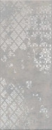 Декор OS/B294/7242 Каннареджо Синий Светлый матовый 20х50 Kerama Marazzi керамический