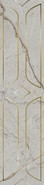 Бордюр KMB3STA001BR Ифран Серый Светлый глянцевый обрезной 60x14,5x0,9 Kerama Marazzi керамический