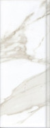 Плинтус FMF007R Алентежу Белый Матовый Обрезной 12х30 Kerama Marazzi керамический