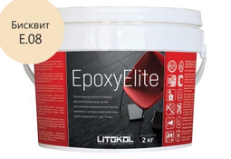 Затирка для плитки эпоксидная Litokol двухкомпонентный состав EpoxyElite E.08 Бисквит 2 кг 482300003