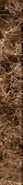 Плинтус Eterna Brown 2m42/p01 керамогранит