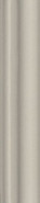 Бордюр BLD052 Багет Тортона Бежевый 3x15 Kerama Marazzi матовый керамический