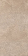 Керамогранит DD500100R Про Стоун Беж обрезной 60х119.5 Kerama Marazzi матовый напольная плитка