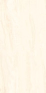 Керамогранит RS Brizzo Ivory Carving 60x120 Realistik универсальная плитка 81175