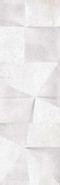 Декор Lezama Blanco 31.5x100 Grespania Ceramica S.A. Galvanic матовый керамический 70GV421