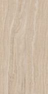 Керамогранит SG590120R Риальто Песочный обрезной 119,5x238,5x0,9 Kerama Marazzi матовый универсальная плитка