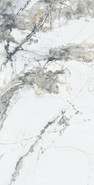Керамогранит Pelledium Marble 60x120 Casati ceramica полированный напольный