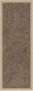 Декор AD/A363/15106 Орсэ 15x40 Kerama Marazzi матовый керамический