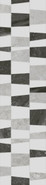 Бордюр VT/A653/48010R Монте Тиберио 1 глянцевый обрезной 19.8х80 Kerama Marazzi керамический