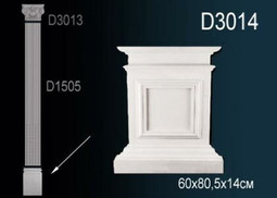 База Пилястры D3014 (5) Перфект полиуретан