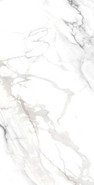 Керамогранит Marble Melange 60х120 Do and Po полированный универсальная плитка 78803660