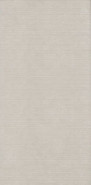 Настенная плитка 11153R Гинардо Серый обрезной 30x60 Kerama Marazzi матовая керамическая