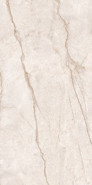Керамогранит Lithos Bianco Rock Carving 80x160 Alpas Euro Premium Marble XL универсальная плитка n177646