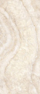 Керамогранит Ivory Gioiello Lappato 120x278 Emil Ceramica Tele di Marmo Lumia лаппатированный (полуполированный) универсальная плитка EN80