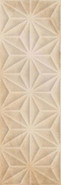 Напольная плитка Minety-R Beige керамическая