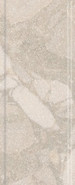 Бордюр KMB2BDA001BR Рабат Стоун Бежевый матовый обрезной 30x12x1,3 Kerama Marazzi керамический