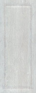 Настенная плитка 7192 Кантри Шик Серый Панель 20х50 Kerama Marazzi матовая керамическая