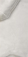 Керамогранит P.E. Pul. Merope Cold rect. 60х120 STN Ceramica Stylnul полированный универсальный 919093