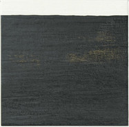 Керамогранит Limit 20x20 APE Ceramica Esencia Material матовый универсальный A040230