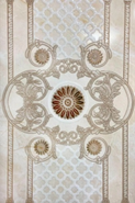 Декор Madlen N2 Центр 27х40 Eurotile Ceramica глянцевый керамический