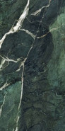 Керамогранит GT1206011917HPR Camlin_GT Зеленый 60x120 Global Tile полированный универсальная плитка