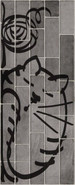 Декор Nuney-4 Grafito керамический