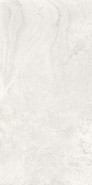 Керамогранит Petra Viva Bone 59.5х119.2 M-83 Colorker глазурованный, матовый универсальная плитка 232864