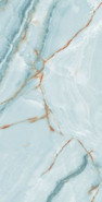 Керамогранит Sofita Aqua 60x120 Realistik полированный универсальный 57092