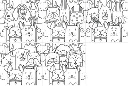 Керамогранит Oh My Dog White 25x25 Codicer сатинированный настенный 67291