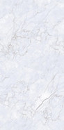 Керамогранит Irina Lac 60x120 Maimoon Carving универсальная плитка