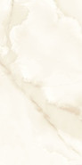 Керамогранит Mercato Onyx Crema Satin 60х120 Gravita сатинированный универсальный 78803436