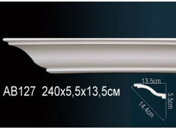 Перфект Карниз потолочный гладкий AB127