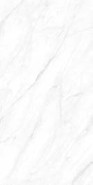 Керамогранит Carrara Matt 600x1200x10 grains soft-polished mould Basconi Home матовый универсальный BHW-0022