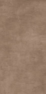 Керамогранит Galaxy Choco 60x120 Maimoon Carving универсальная плитка