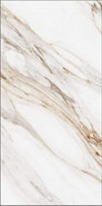 Керамогранит Corinto Pulido 59x119 Grespania Ceramica S.A. полированный напольный 44IA49P