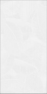 Керамогранит Itaca Blanco 60х120 Grespania Ceramica S.A. Siros матовый, рельефный (рустикальный) настенная плитка 97SO439