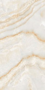 Керамогранит Fusion Crema One Touch 60х120 полированный универсальный