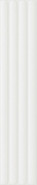 Настенная плитка Plinto Out White Matt 10.7х54.2 DNA Tiles матовая, рельефная (структурированная) керамическая 78803302