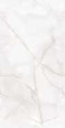 Керамогранит Sincos Sago 60x120 Ocean ceramic матовый универсальная плитка OC0000172